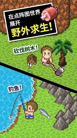 万词王