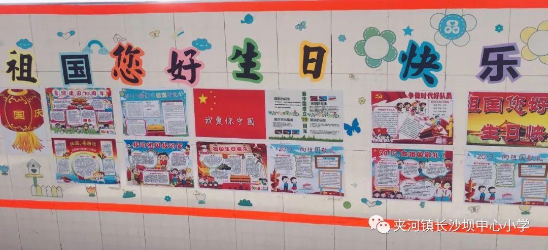 道士见面怎么打招呼？